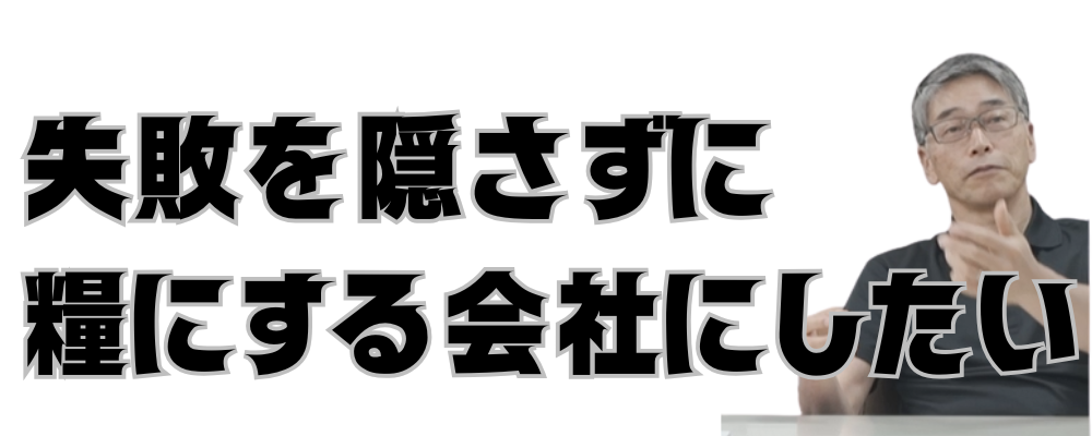 ※動画変更する/サムネイル作成する