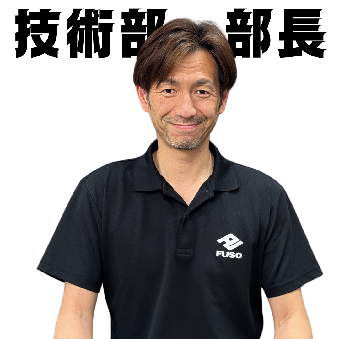 幹部座談会
