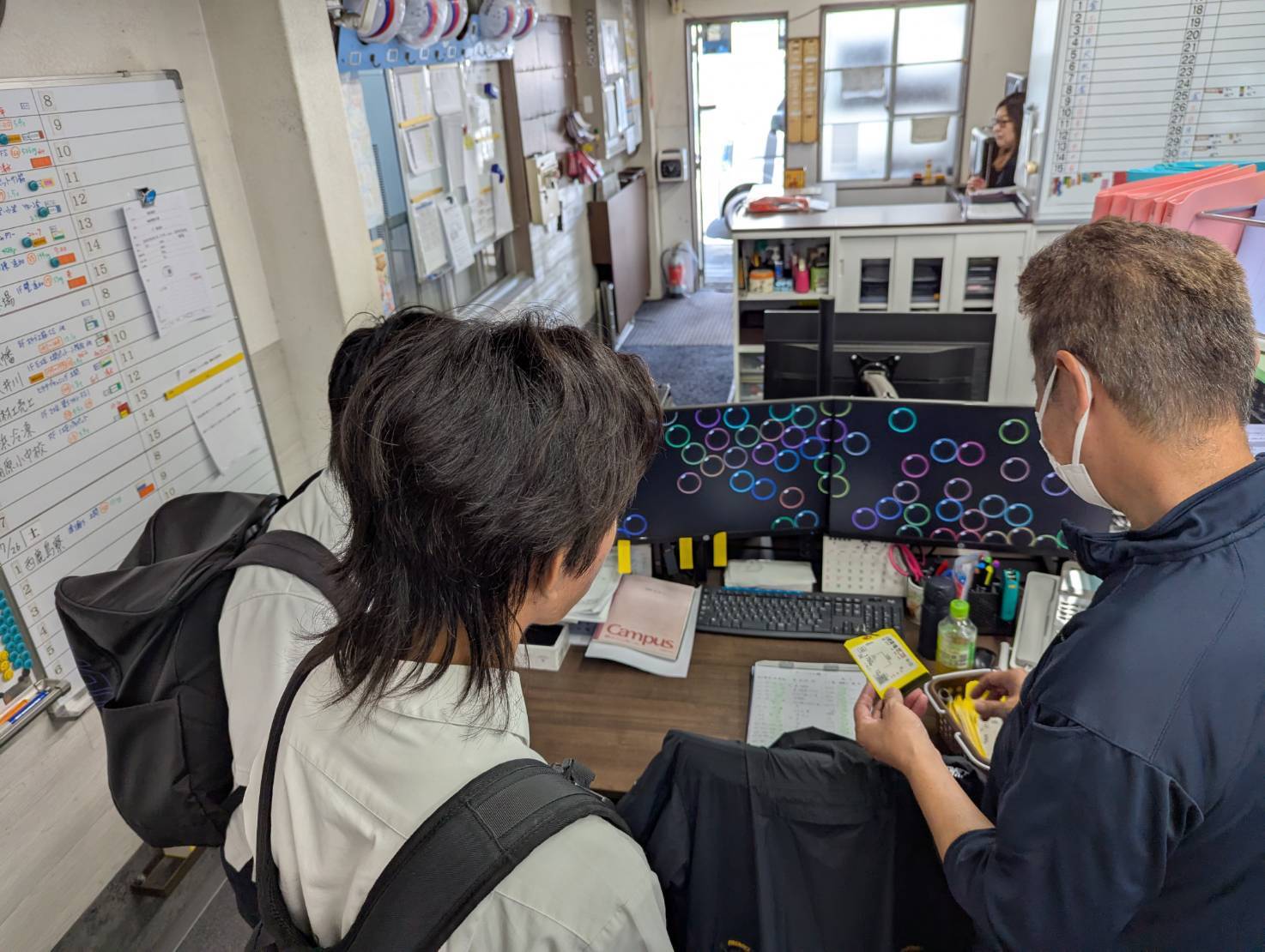 職場見学 加工センター編