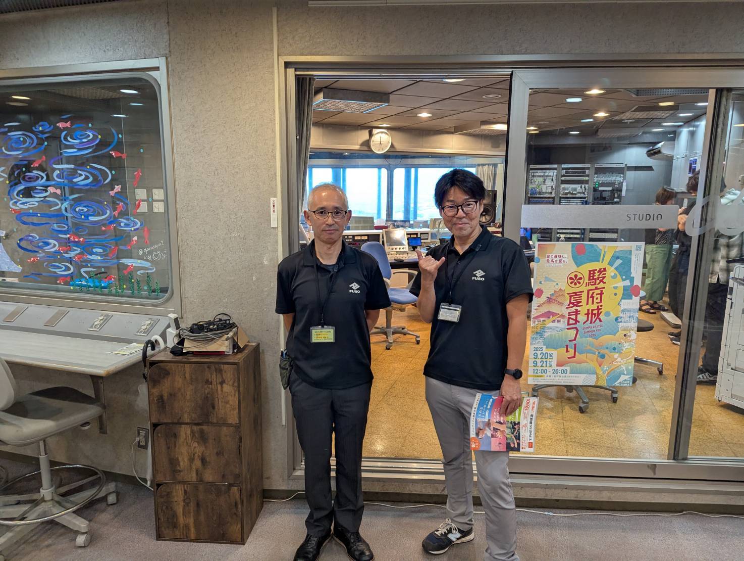 SBSラジオ ものづくりカンパニーに出演してきました